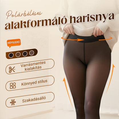 🌸Női termikus leggings, amely kompressziós derékpánttal formálja az alakot