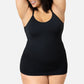 💝Egész napos formázó kényelmes stretch camisolei