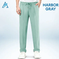 【M-4XL】❄️Férfi Ice Silk melegítőnadrág