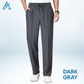 【M-4XL】❄️Férfi Ice Silk melegítőnadrág