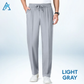【M-4XL】❄️Férfi Ice Silk melegítőnadrág