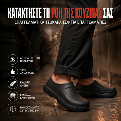 Férfi puha, vízálló, olajálló slip-on munkacipő
