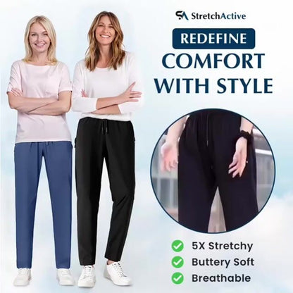 🔥Unisex, rendkívül rugalmas Ice Silk kényelmes szabadidőnadrág