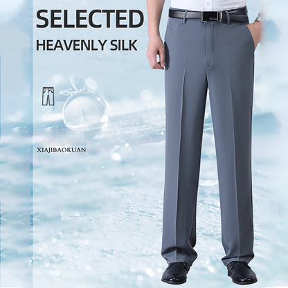 ❄️👖Férfi jégselyem gyorsszáradó öltönynadrág