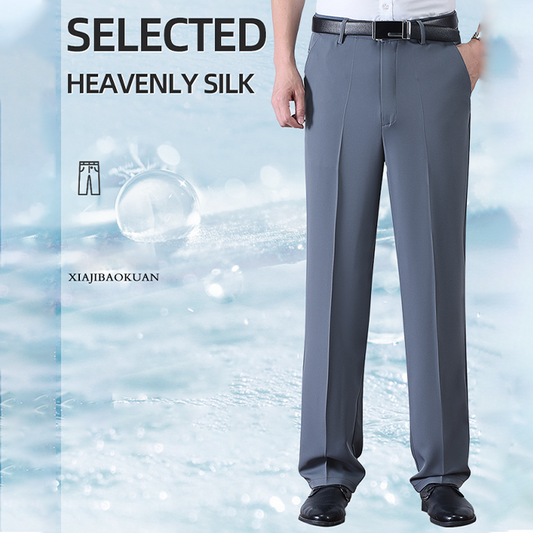 ❄️👖Férfi jégselyem gyorsszáradó öltönynadrág
