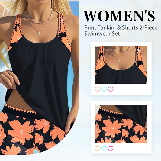 🌸👙 Női nyomtatott tankini és rövidnadrág 2 részes fürdőruha szett
