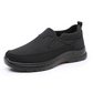🔥👟2026 Új férfi ortopédiai szellőző csizma