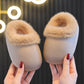 👶 Meleg, vízálló, csúszásmentes papucs kisgyerekeknek | Tökéletes téli viselet! ❄️