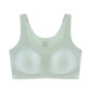 🍑Női Drótmentes Sportmelltartó