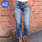 Női divatos, slim fit, kopott farmernadrág 👖✨