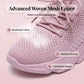 👟✨ Női légáteresztő casual edzőcipő 🌸