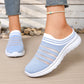 👟 Légáteresztő alkalmi slip‑on mules otthonra és szabadba💨