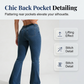 👖Női klasszikus slim fit sztreccs kiszélesedő farmernadrág